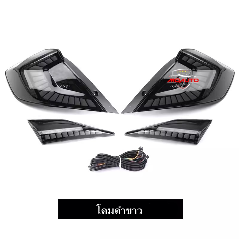 ไฟท้าย FULL LED ทรง SKY CIVIC FC 2016 - 2021