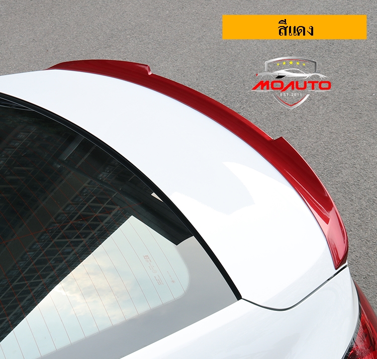 สปอยเลอร์ฝากระโปรงท้าย MG5 2021 ทรง MP