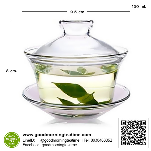 ก้ายหว่าน Gaiwan Tea Cup
