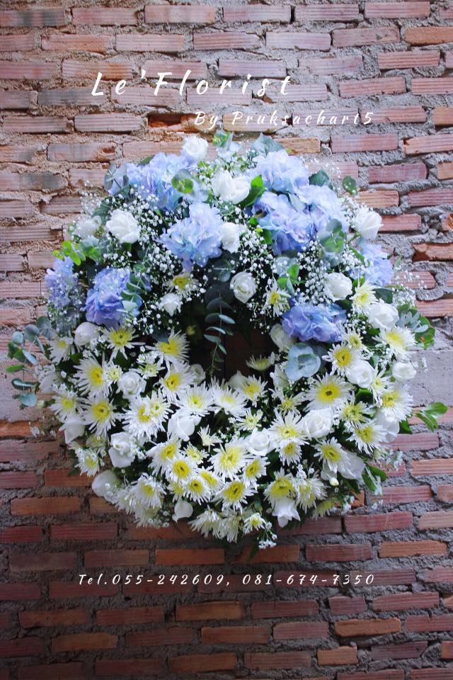 พวงหรีดพิษณุโลก พวงหรีดดอกไม้สดฮาเดรนเยีย