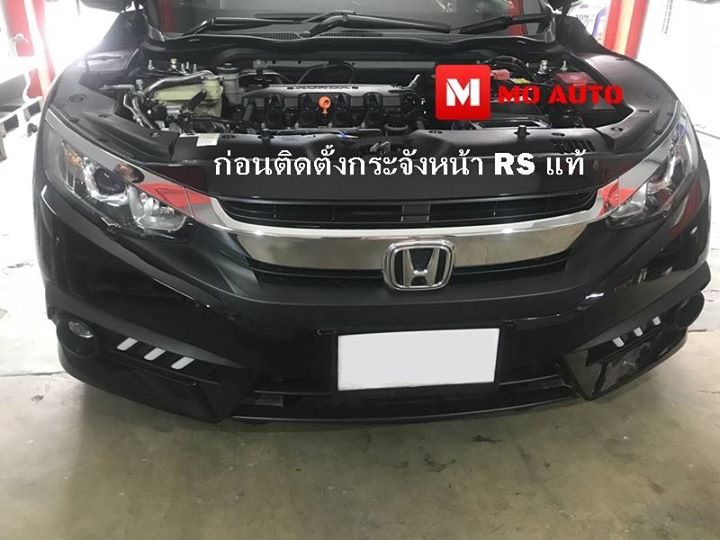 กระจังหน้า RS แท้ศูนย์ CIVIC FC 2016-2021