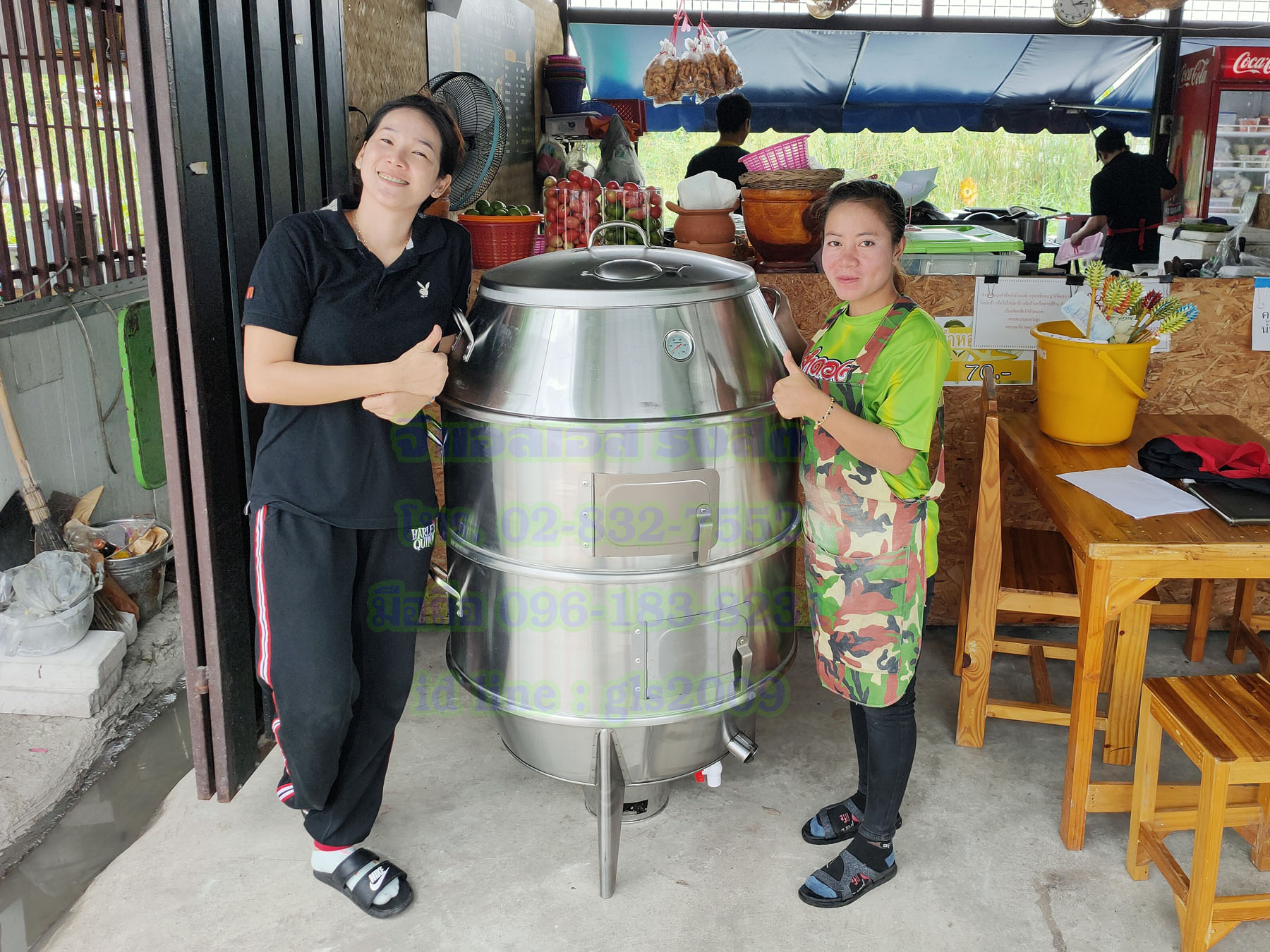 ถังอบเป็ดเตาถ่าน80เซน