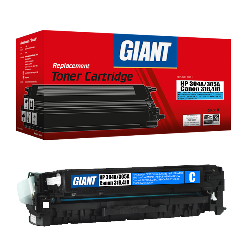 ตลับหมึกเลเซอร์สีน้ำเงิน GIANT Canon 318 Cyan (Toner Cartridge)