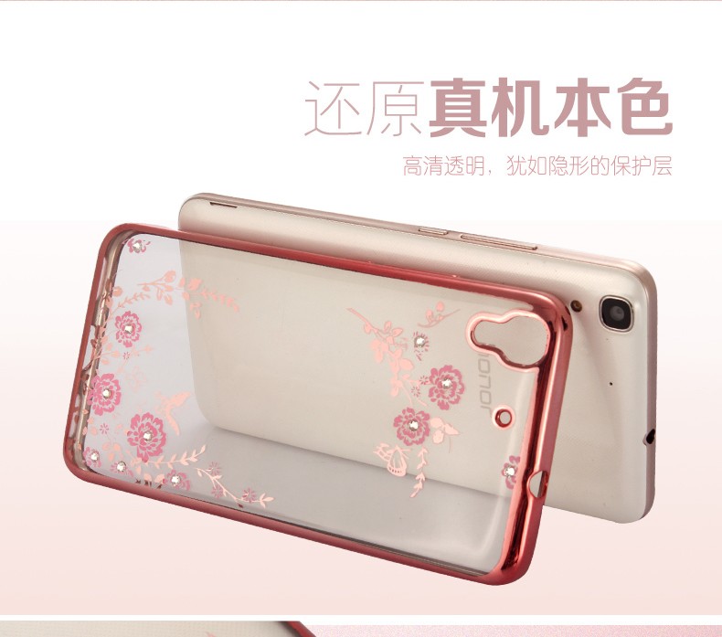 Case Huawei Honor 3C / พร้อมส่ง * เคสหรูหราเทคนิคการชุบทอง TPU ซิลิโคนอ่อนนุ่ม *