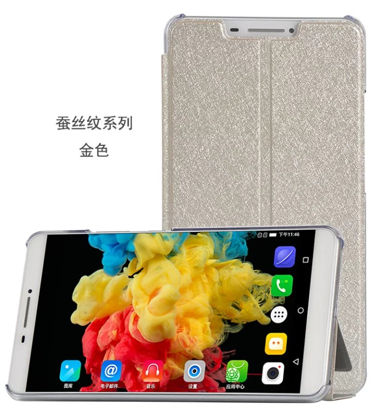 Case Lenovo PHAB PB1-750M / Pre-order * Ultra Slim silk original สมาร์ท 3 พับปกหนัง Pu แท็บเล็ต PC *