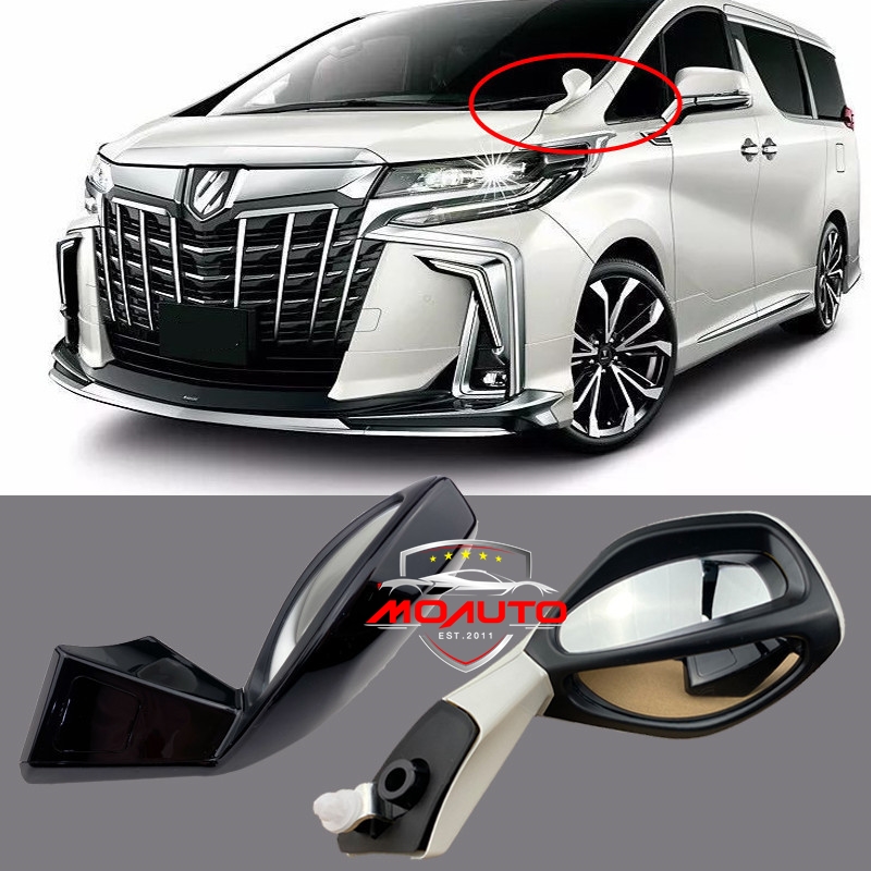 กระจกมองมุมตรงรุ่น ALPHARD / VELLFIRE 2016-2023