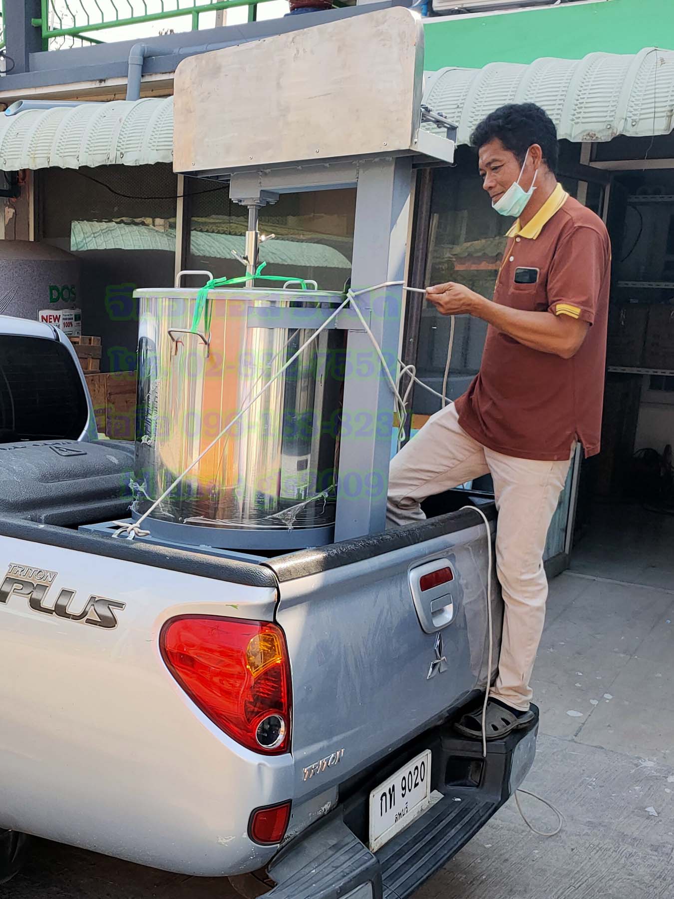 เครื่องผสมของเหลว100ลิตร1แรง