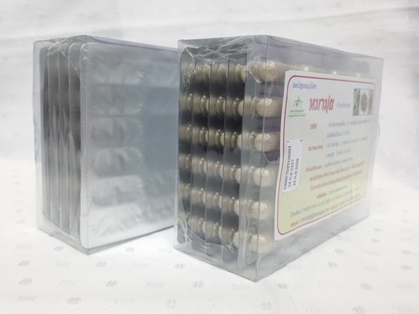 แคปซูลสมุนไพร หมามุ่ย บรรจุกล่องๆ ละ 10 แผงๆ ละ 12 แคปซูลๆ ละ 300 มก. รวม 120 แคปซูล