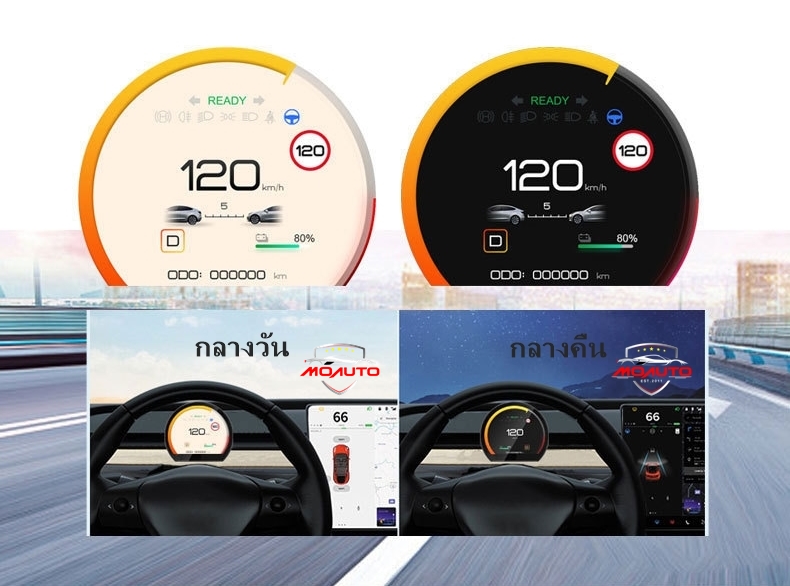 หน้าจอเรือนไมค์ดิจิตอล Circle LCD Display 3 นิ้ว Tesla Model Y / 3 สำเนา