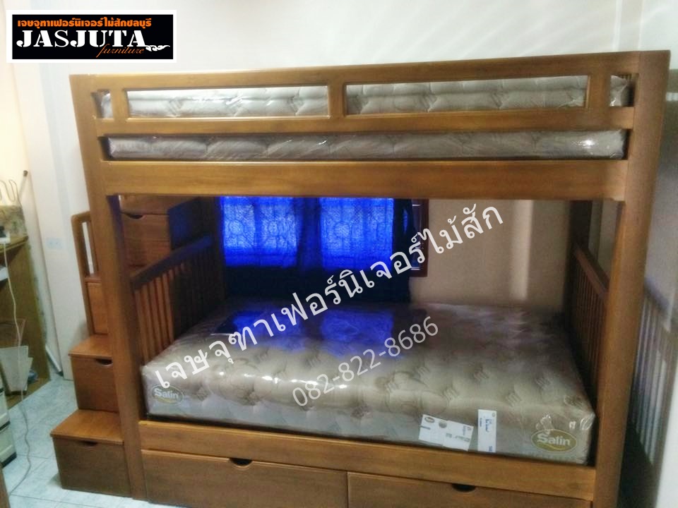 เตียงไม้สัก3ฟุตครึ่ง 2ชั้นบันไดลิ้นชัก