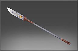 Lance of the Sunwarrior