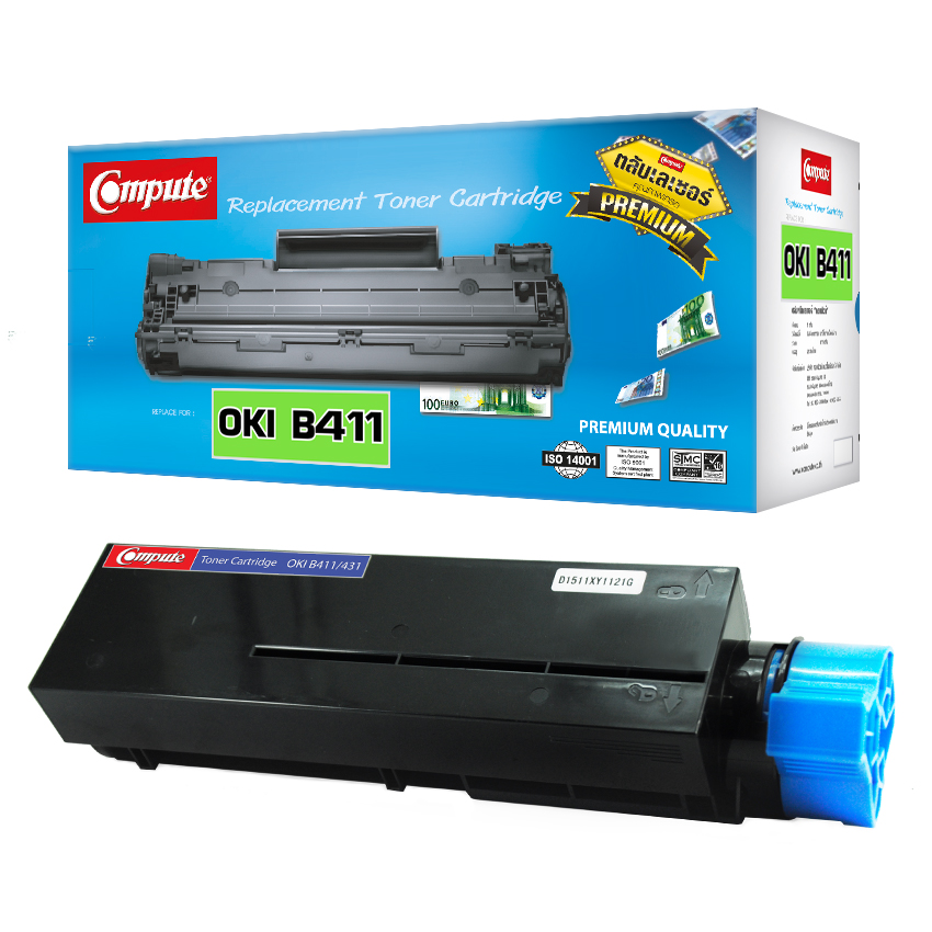ตลับหมึกเลเซอร์ (Toner Cartridge) คอมพิวท์ For OKI B411
