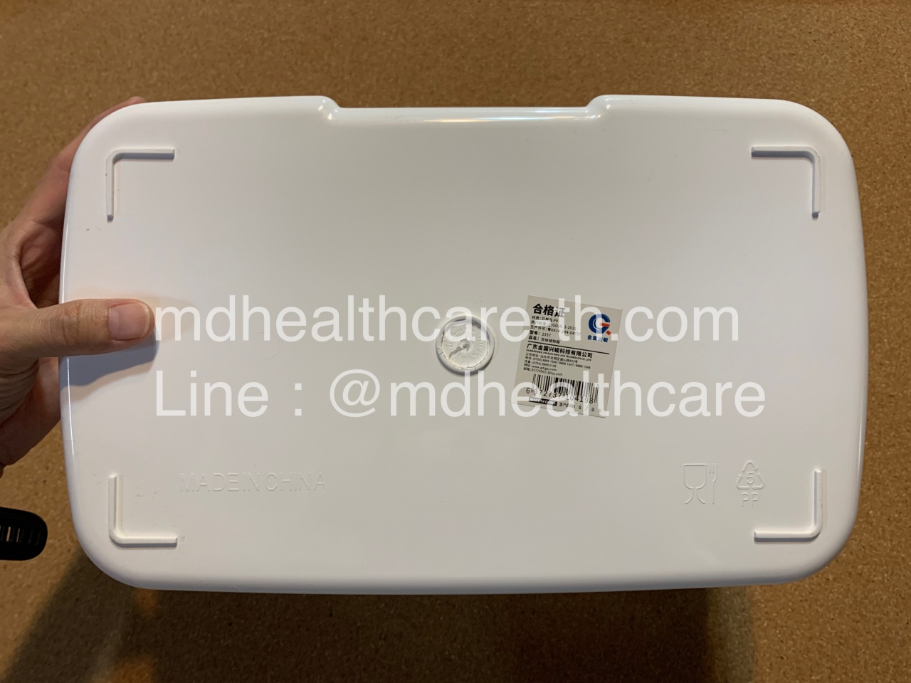 กล่องใส่ยาขนาดใหญ่ XXL จัมโบ้ 33*22*20 cm. สีแดง จำนวน1ใบ