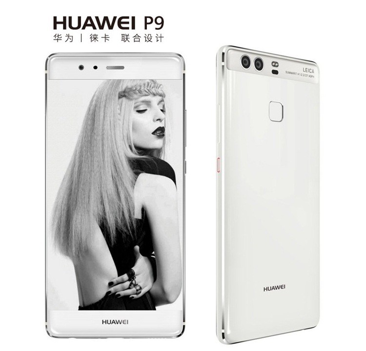 Case Huawei P9 / Pre-order * Zimon เคส Bumper โลหะอลูมิเนียม THOR IRONMAN *