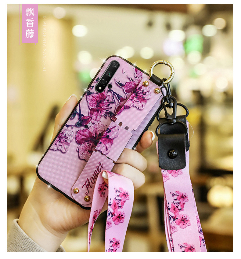 Case Huawei Nova 5T / Pre-order * เคส Bling Glitter ลายนูน สายรัดข้อมือ + สายคล้อง *