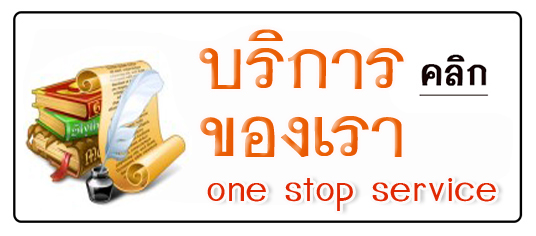 โรงงานสบู่, ผลิตสบู่, สบู่สมุนไพร, ทำแบรนด์สบู่, สบู่อะมิโน สบู่นมข้าว สบู่ผิวขาวมี อย สบู่สิว สบู่สปา โรงงานผลิตสบู่กลูต้า กลูต้าขาว สบู่หน้าขาวใส สบู่แก้สิว สบู่น้ำมันมะพร้าว รับผลิตสบู่สมุนไพร สบู่น้ำนม โรงงานผลิตสบู่สมุนไพร ผลิตสบู่สมุนไพร สบู่ส้มใสราคาส่ง สบู่ผิวขาวราคาส่ง รับทำสบู่ ขายส่งสบู่สมุนไพร การทำสบู่ก้อน วิธีการทำสบู่ก้อน