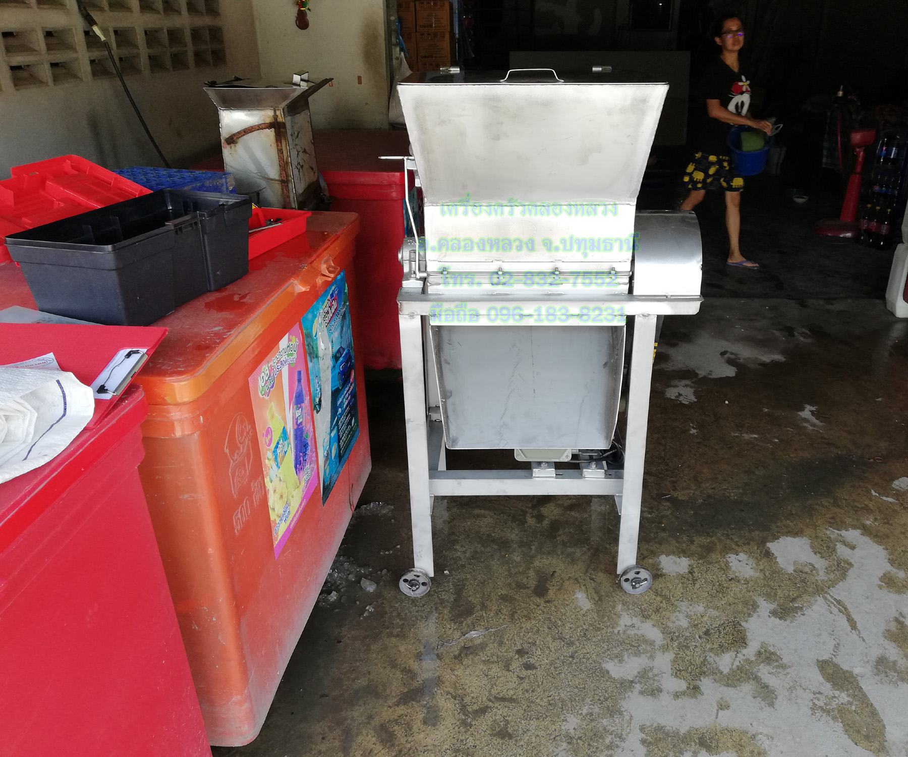 เครื่องโม่แข็งสแตนเลส2กั๊กมอเตอร์3แรง