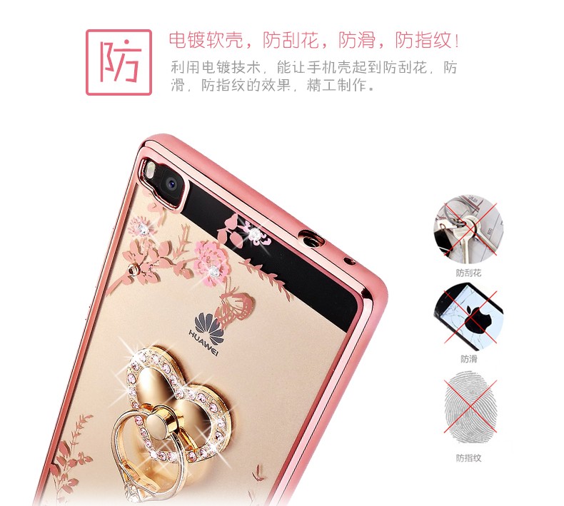 Case Huawei G-Play Mini (Honor 4C) / Pre-order * เคสหรูหราเทคนิคการชุบทอง TPU ซิลิโคนอ่อนนุ่ม+ แหวน *