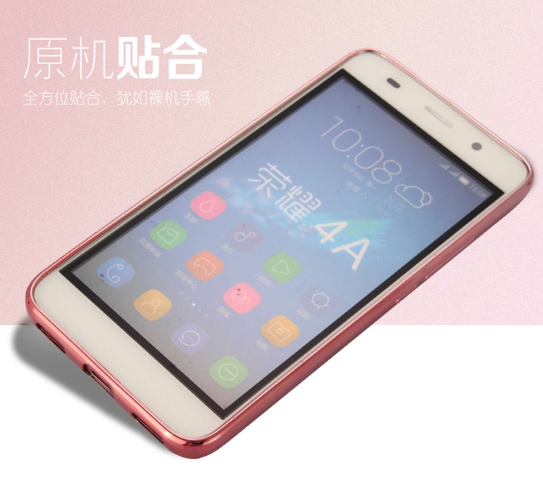 Case Huawei Honor 3C / พร้อมส่ง * เคสหรูหราเทคนิคการชุบทอง TPU ซิลิโคนอ่อนนุ่ม *