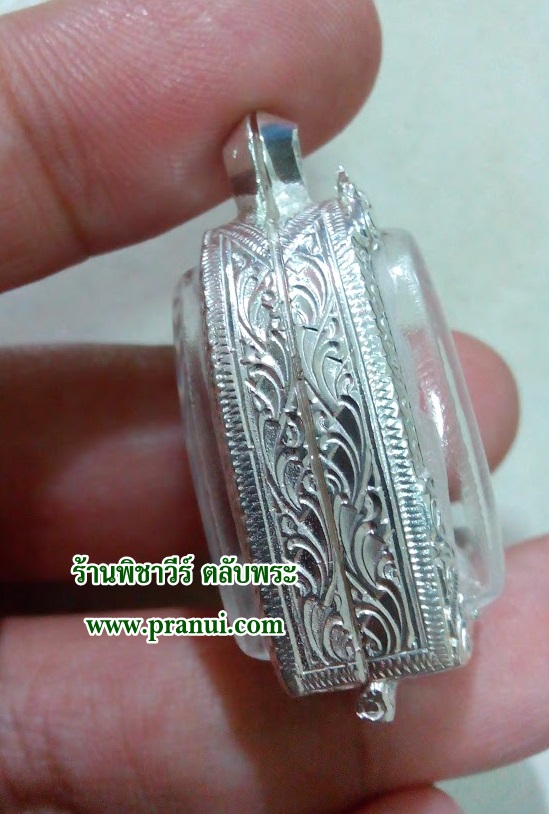 ตลับเงินแกะลายใส่รูปหล่อ จิ๋ว