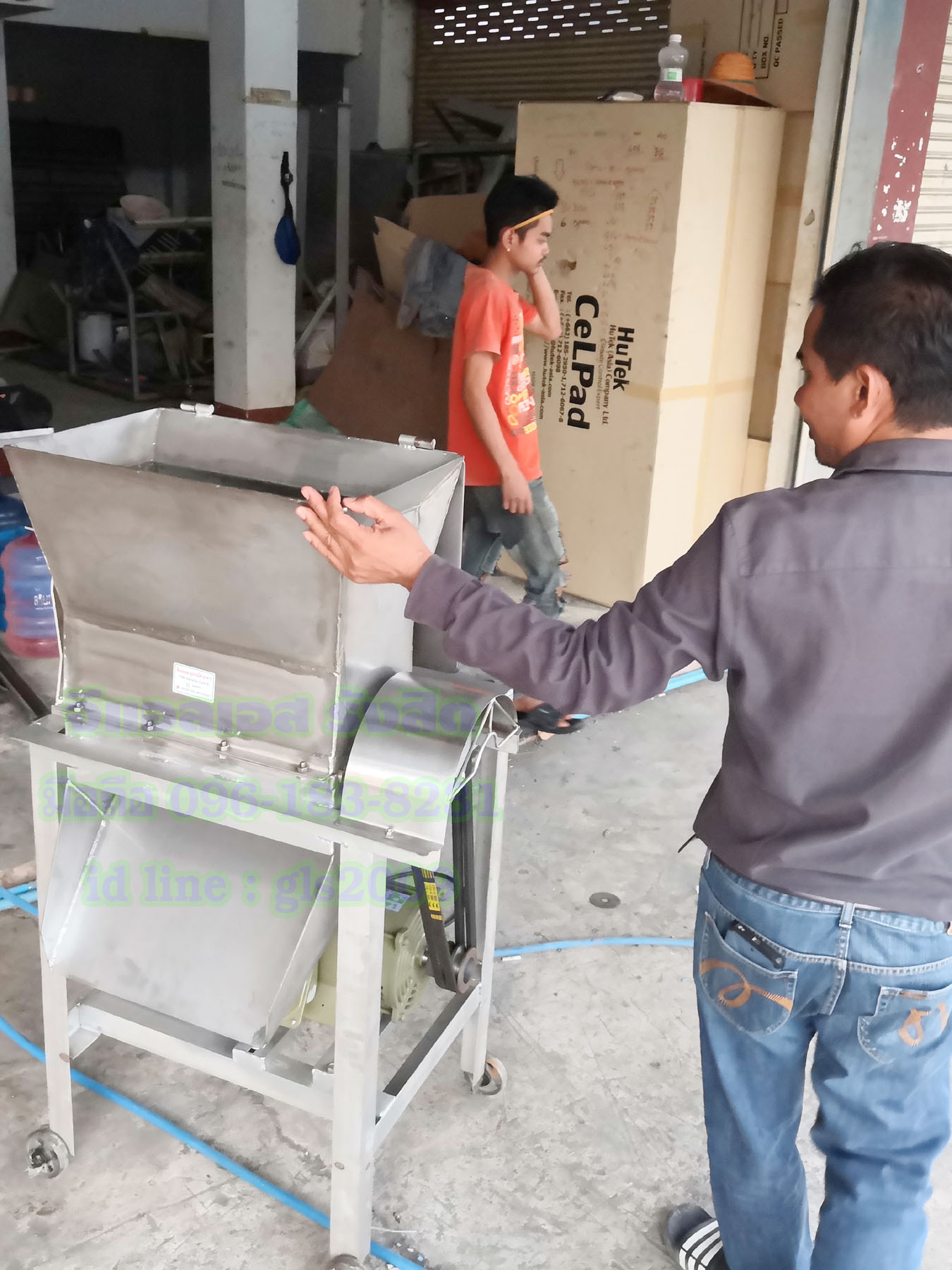 เครื่องโม่แข็งสแตนเลส2กั๊กมอเตอร์3แรง