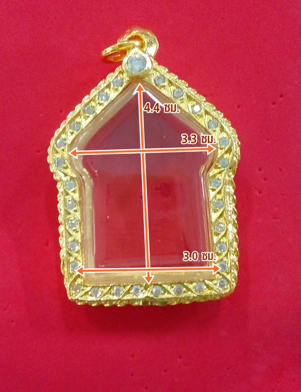 ตลับเงินฝังพลอยชุบไมครอนใส่พระขุนแผน