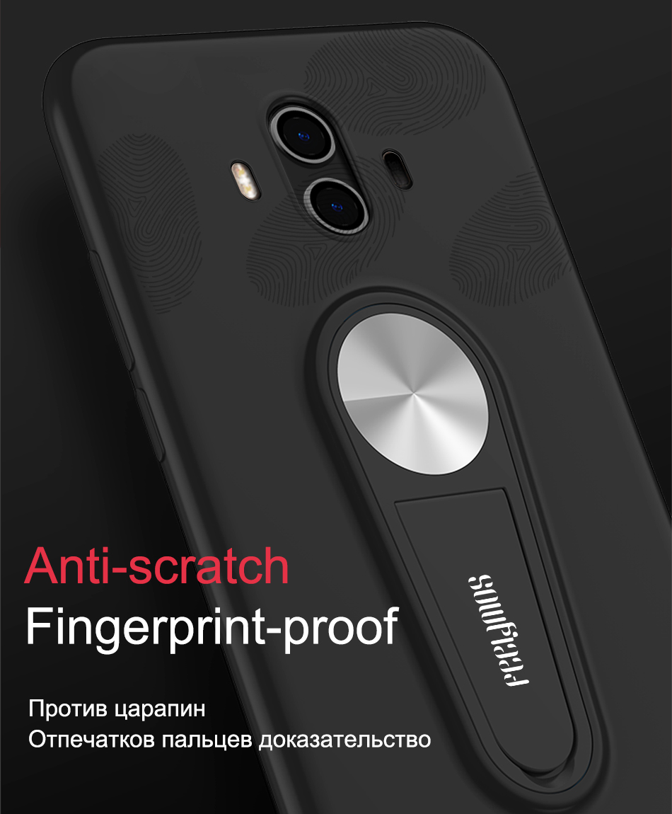 Case Huawei Mate 10 Pro / Pre-order * FEELYMOS เคส Kickstand TPU สุดหรู *