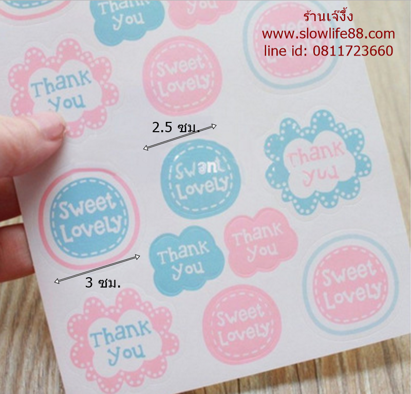 ST042 สติกเกอร์ ลายหวาน ๆ thank you สีพาสเทล