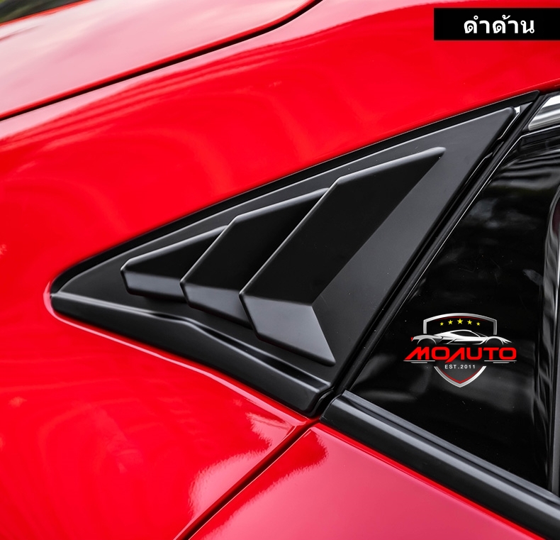 ช่องกระจกหลัง ทรง มาสแตง CIVIC HATCHBACK (FK)