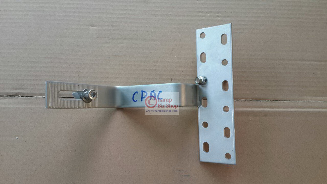 ตัวยึดรางแผงโซล่าเซลล์กับหลังคาซีแพคโมเนีย (CPAC Tile Roof Hook)