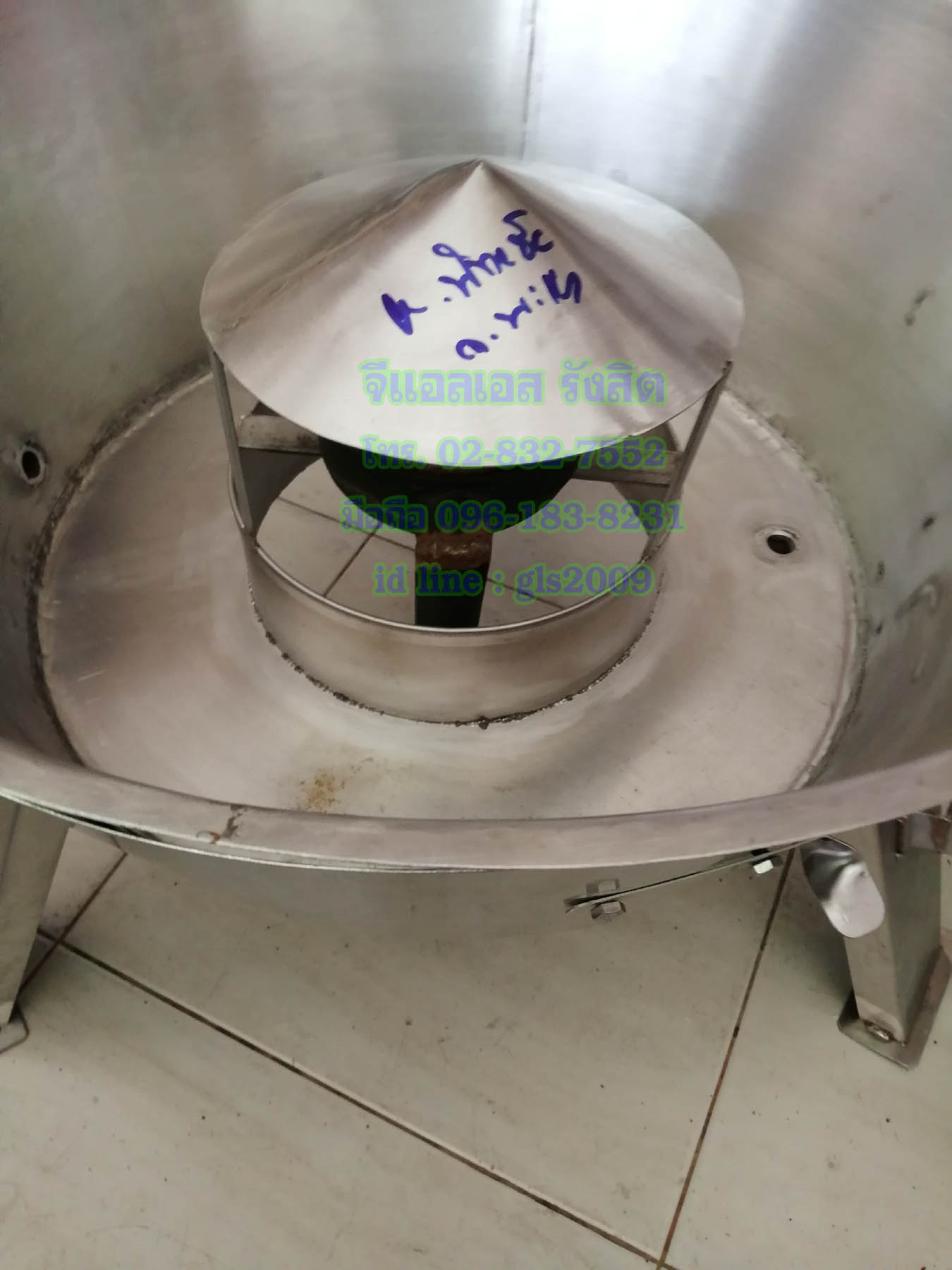 ถังอบหมูแดง70เซนสแตนเลส