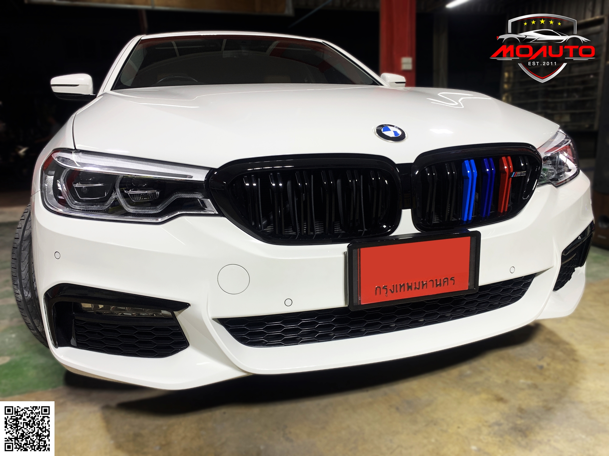 ชุดแต่ง M Sport G30