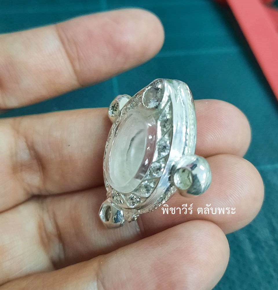 กรอบพระ ตลับเงินฝังพลอยขาว ใส่เหรียญเม็ดแตง แบบ 3 ห่วง