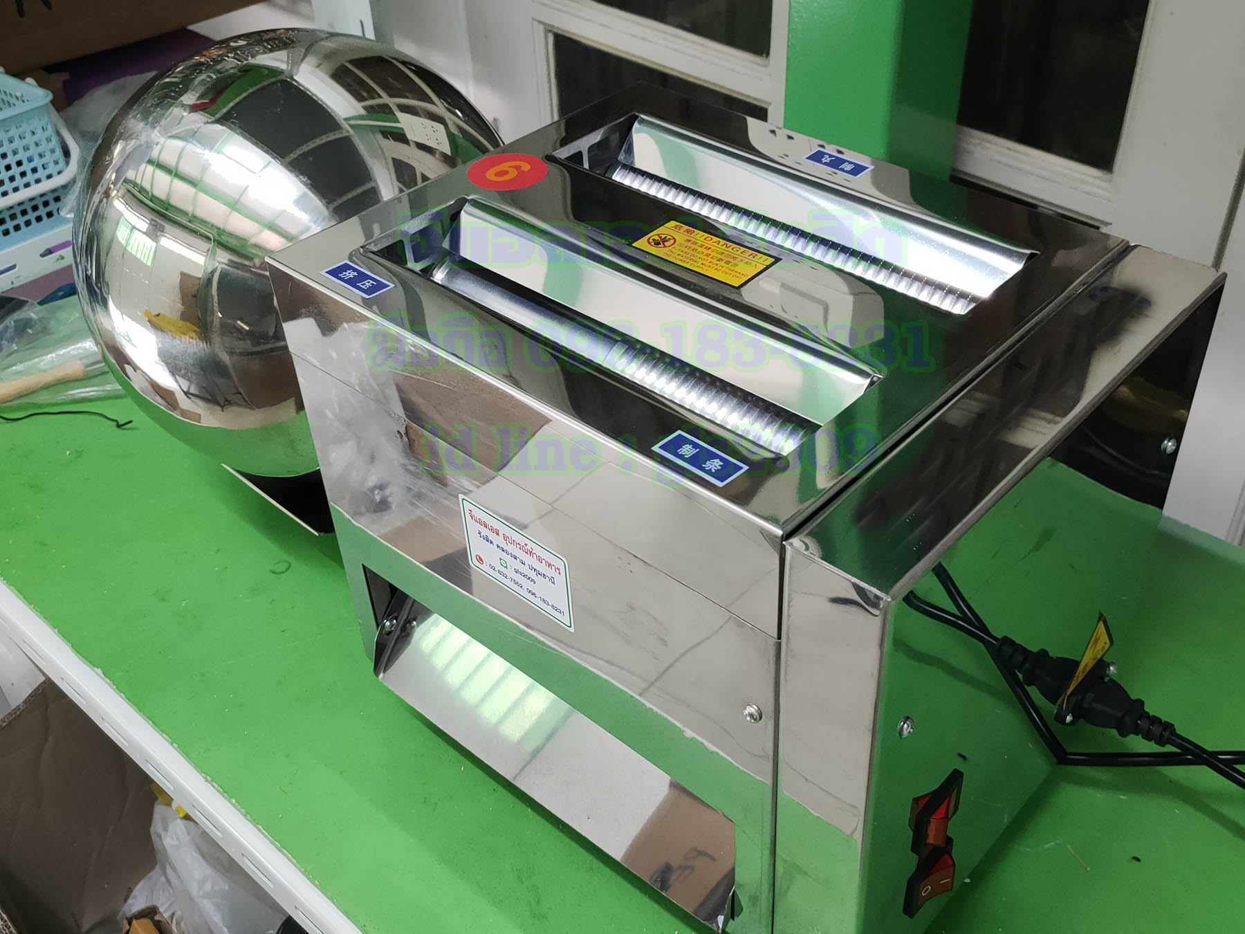 เครื่องปั้นยาลูกกลอน6มิล