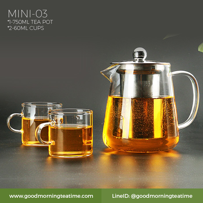 SET-MINI-03-ชุดกาน้ำชาแก้ว มีที่กรองแสตนเลส ขนาด 750ml+แก้วชา 2 ใบ