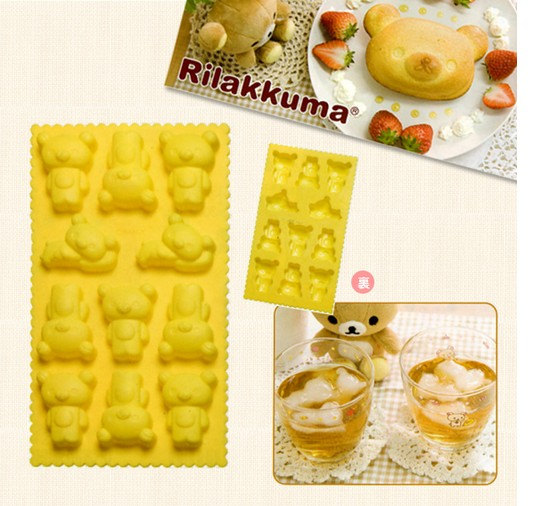 แม่พิมพ์ Rilakkuma 11 ช่อง