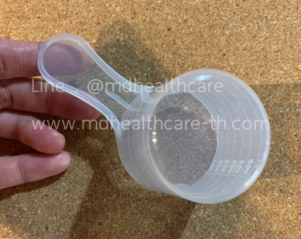 ช้อนตวง35กรัม/70ml.(cc.) ยาว9.5cm