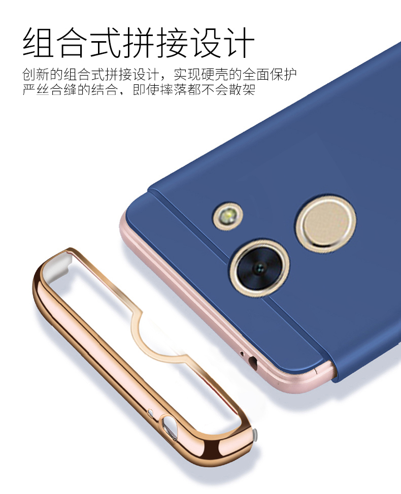 Case Huawei Y7 2017 / Pre-order * 360 องศา คุ้มครอง วัสดุโพลีคาร์บอเนตพรีเมี่ยม *