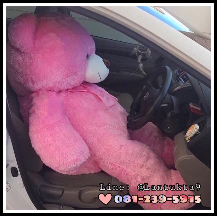 ตุ๊กตาหมี อ้วนโบว์แดง 42นิ้ว