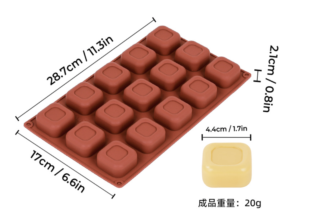 แม่พิมพ์ซิลิโคนสี่เหลี่ยมมีขอบ 4.4*4.4*1.7 cm 28-30g 005090 สีสุ่มไม่สามารถเลือกได้
