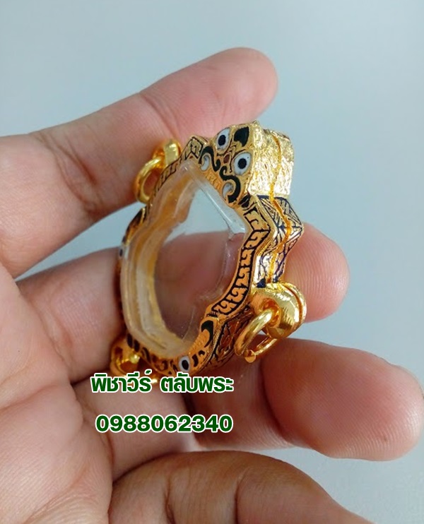 ตลับใส่เหรียญเสมา3ห่วง ชุบไมครอน