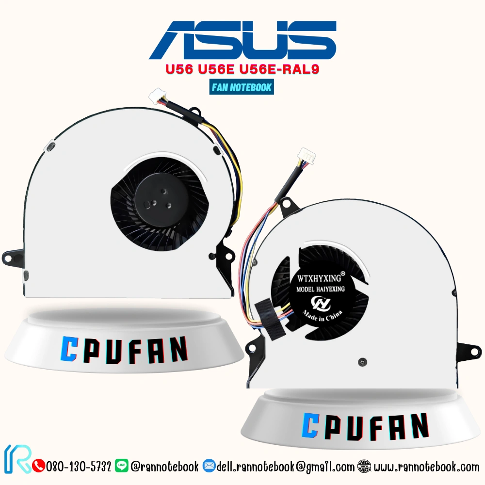 Fan Notebook Asus U56 U56E U56E-RAL9 รับประกันสินค้า