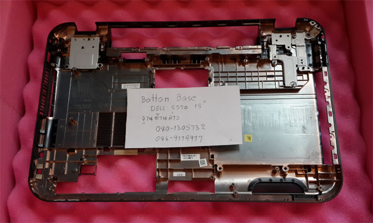 Bottom Base DELL 5520 ฐานล่าง DELL 5520 บอดี้ล่าง ฝาล่าง แท้ ประกันศูนย์ DELL