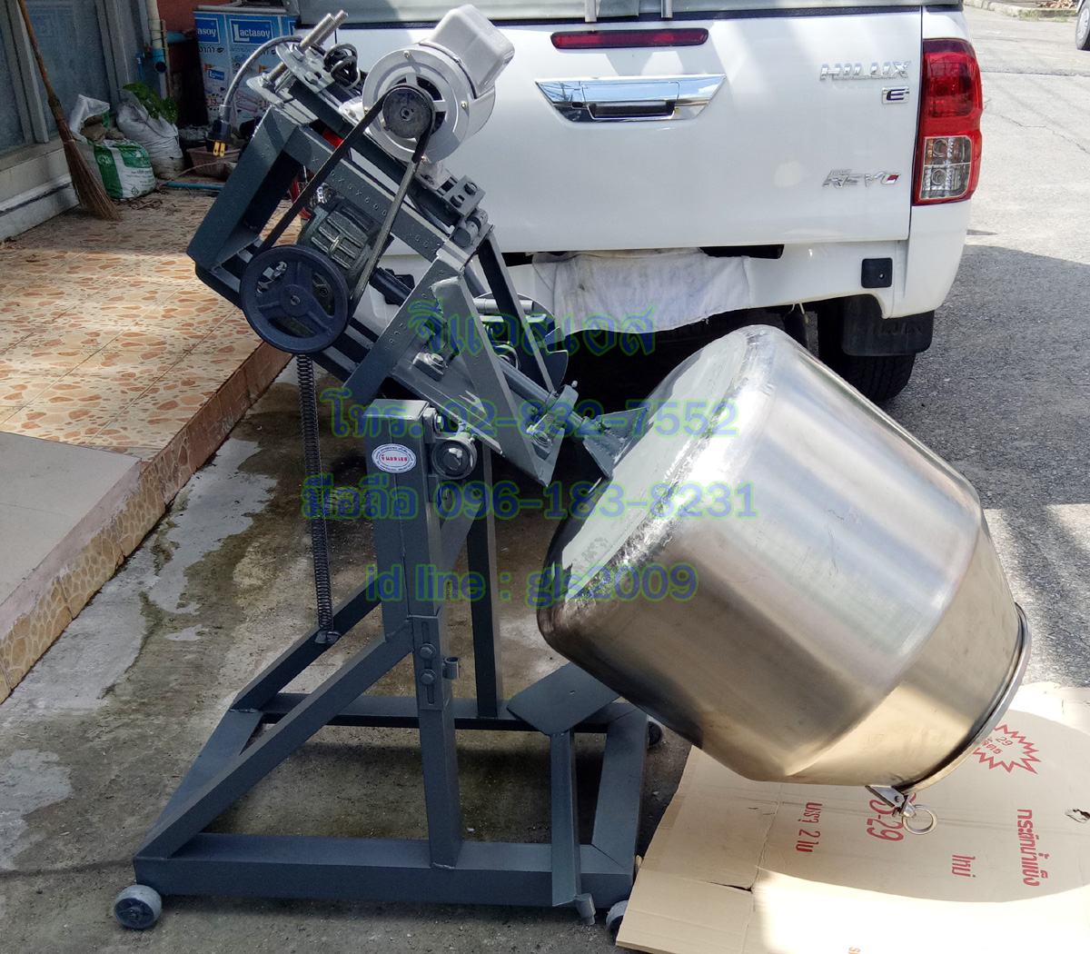 เครื่องคั่วพริก7-10กิโลกรัม ขนาด25X28นิ้ว