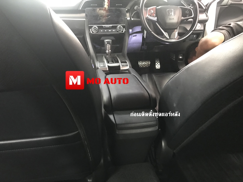 ชุดแอร์หลัง CIVIC FC / FK 2016-2021