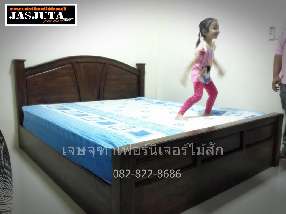 เตียงไม้สัก6ฟุตหัวโค้ง-ล่างทึบ สีโอ็คดำอ่อน