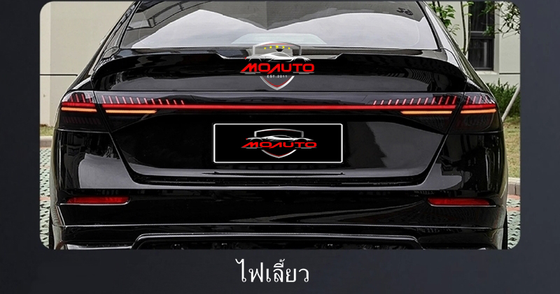 ไฟท้าย FULL LED V2 ACCORD G11