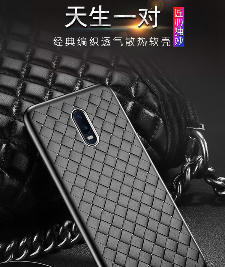 Case OPPO R17 Pro / Pre-Order * เคสหรูหราลายทอระบายอากาศ *