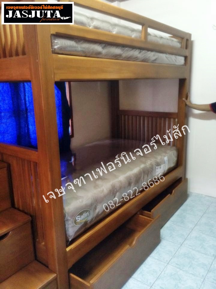 เตียงไม้สัก3ฟุตครึ่ง 2ชั้นบันไดลิ้นชัก
