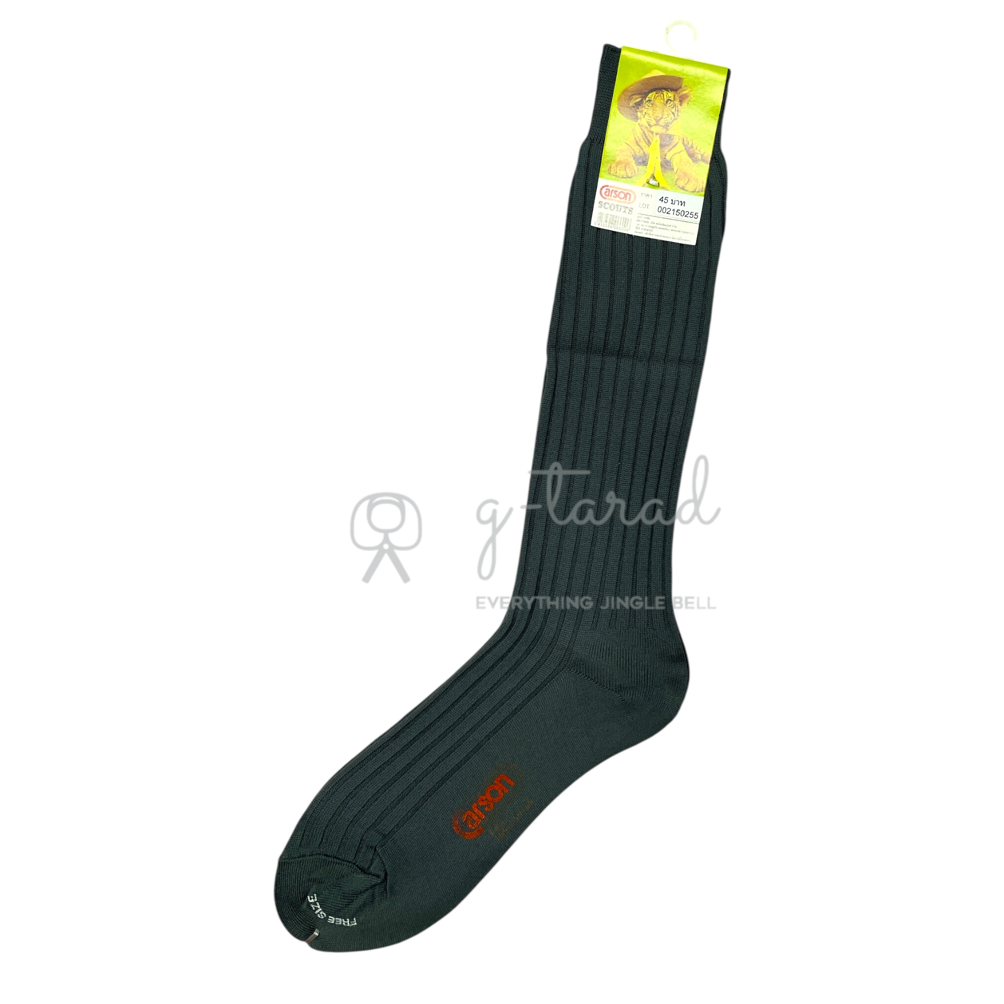 Carson ถุงเท้าลูกเสือ ไนล่อน สีเทาเหล่าอากาศ